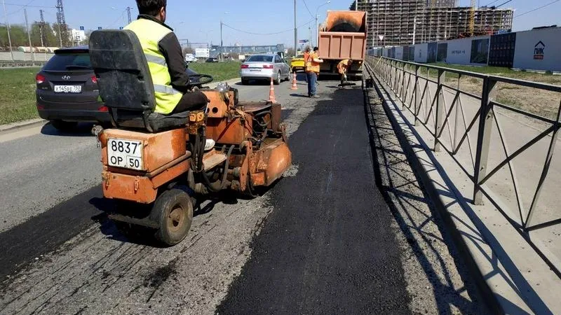 Минтранс МО