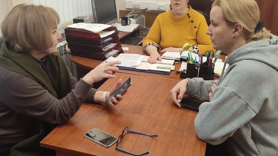 Министерство социального развития Московской области