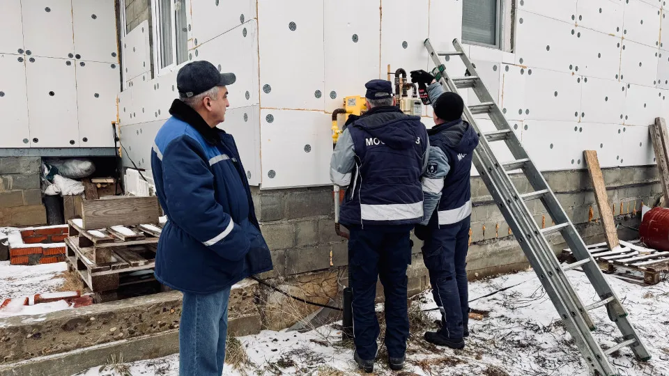 Фото: «Мособлгаз»