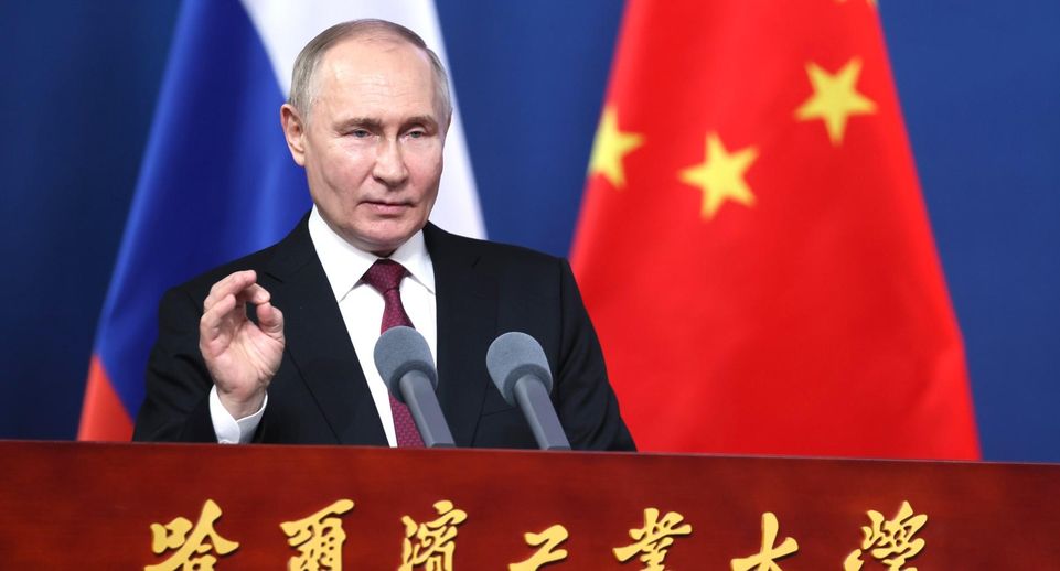 АБН24: Путин может преподнести Китаю ценный подарок, о котором США пожалеют