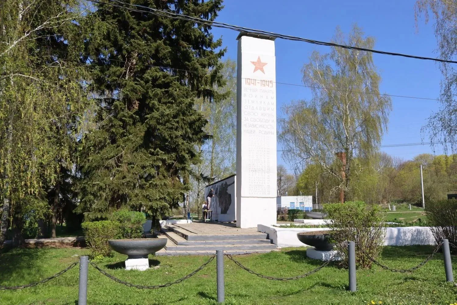 Картинка
