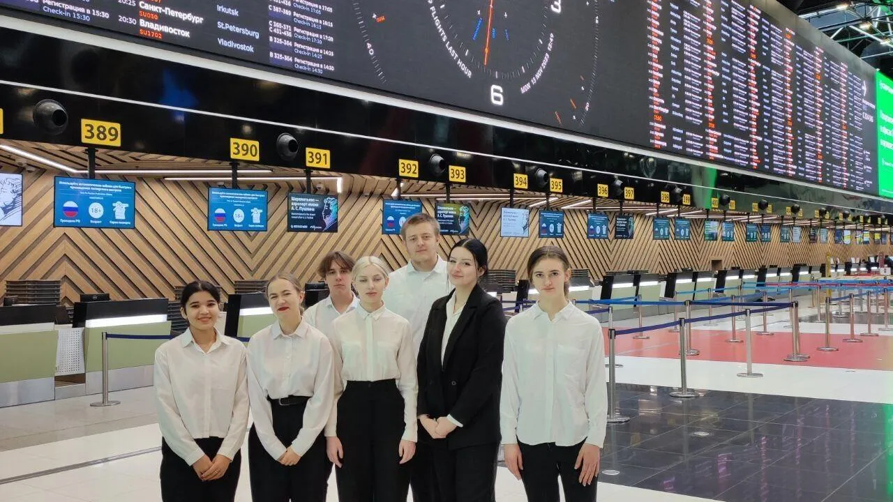 Министерство образования Московской области