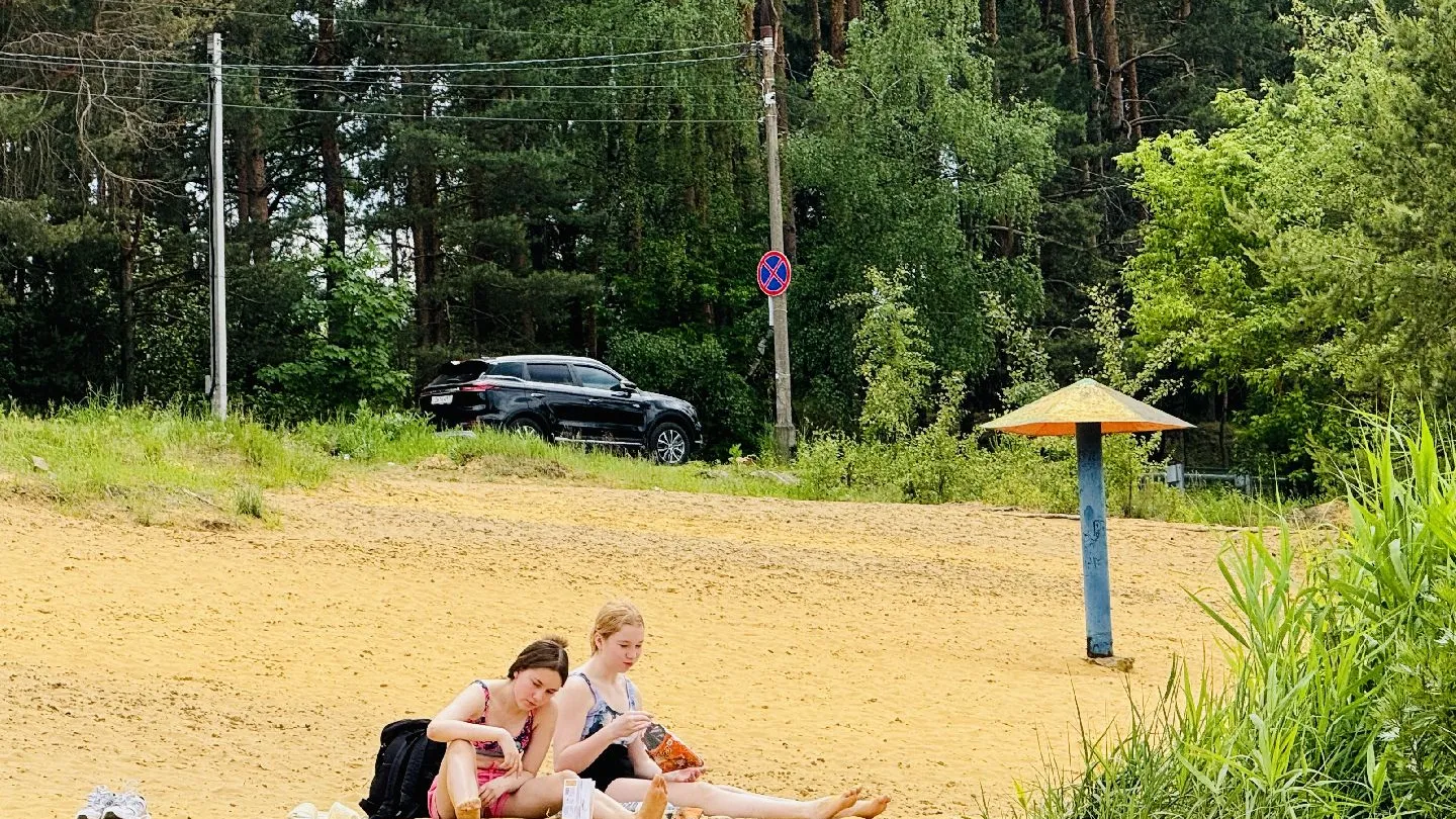 Фото: Ольга Стаферова