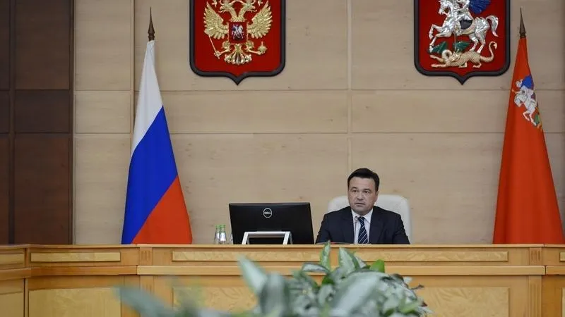  Павел Попов / Подмосковье сегодня
