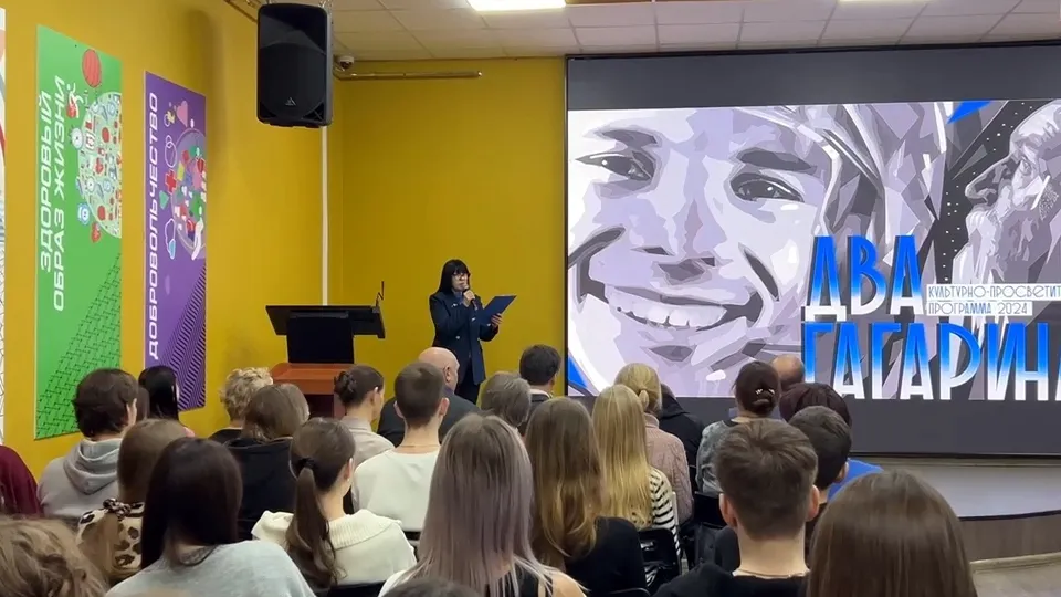 Фото: Богородский медиацентр