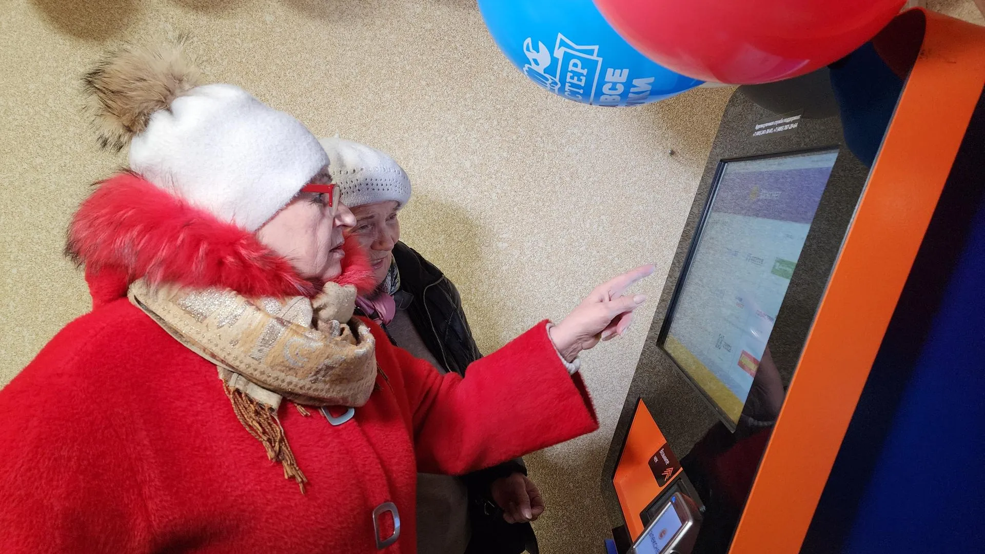 Светлана Плотникова