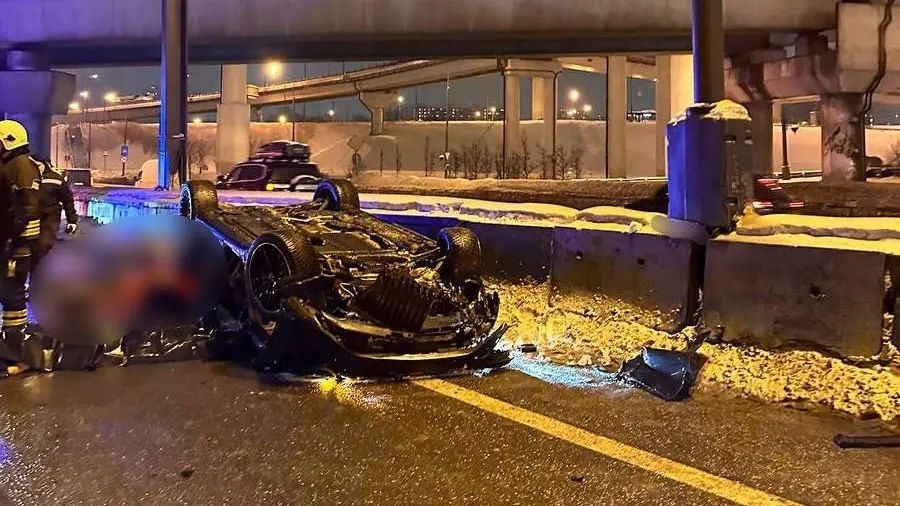 Прокуратура Москвы