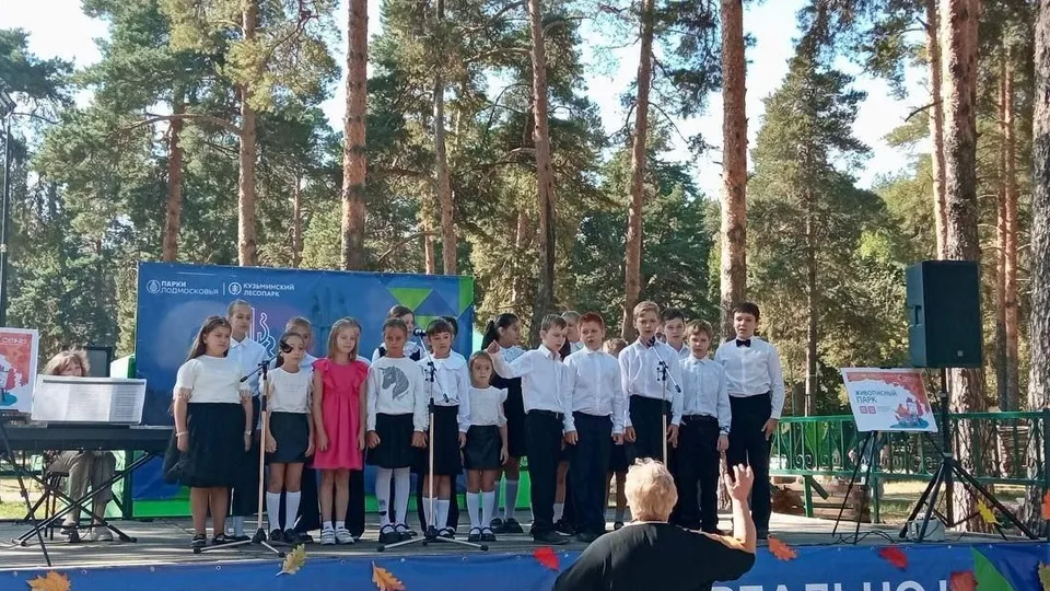 Фото: пресс-служба администрации г.о.Котельники