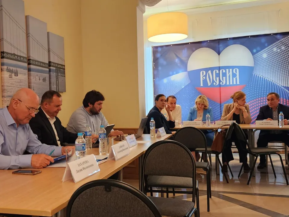 Фото: Хавива Фонина