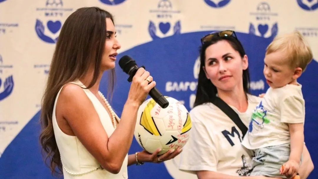 Фото: фонд «Благотворительный матч»