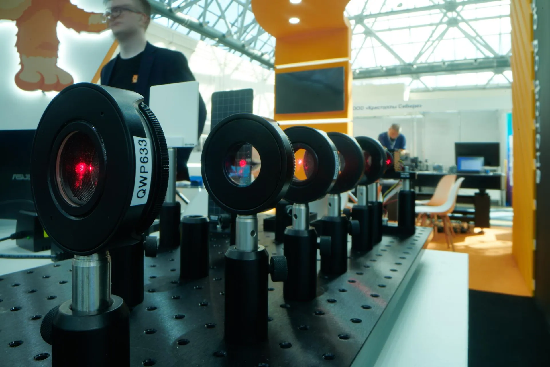 Департамент инвестиционной и промышленной политики Москвы