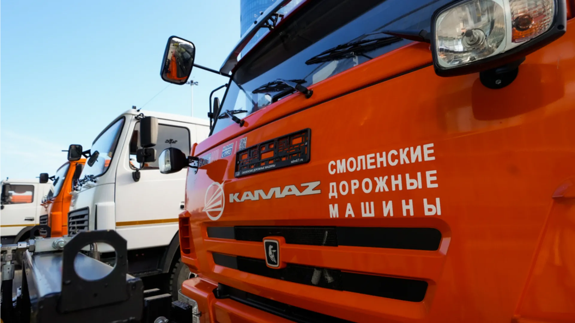 Фото: медиасток.рф