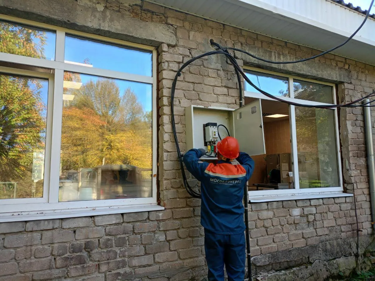 Фото: Мособлэнерго