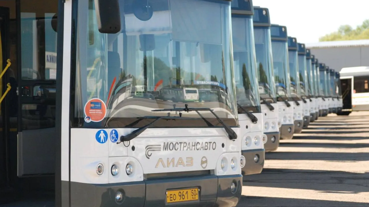 Фото: министерство транспорта и дорожной инфраструктуры Московской области