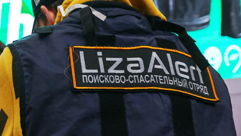 Bulkin Sergey/news.ru