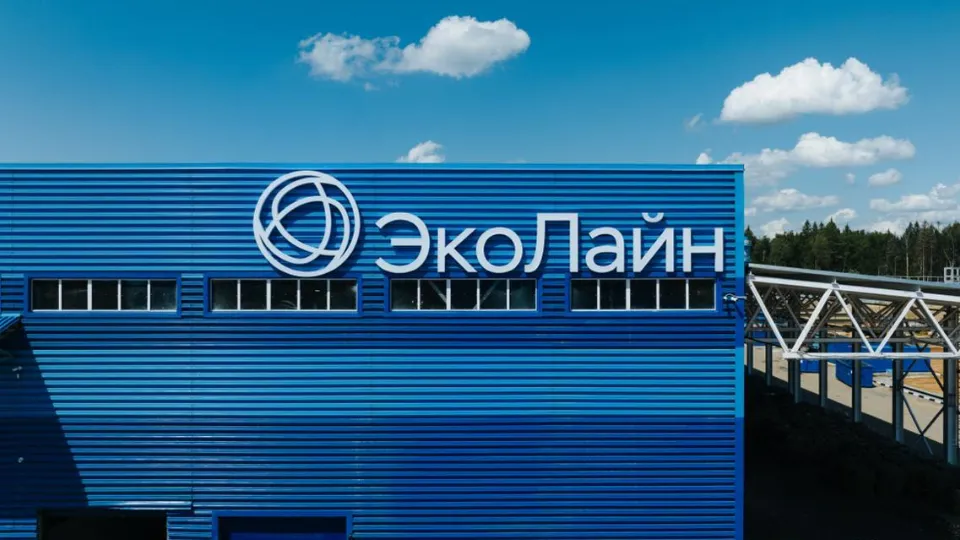 Фото: Министерство по содержанию территорий и государственному жилищному надзору