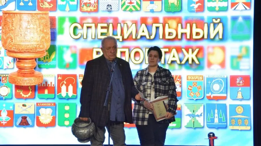 ЦДО "Развитие"