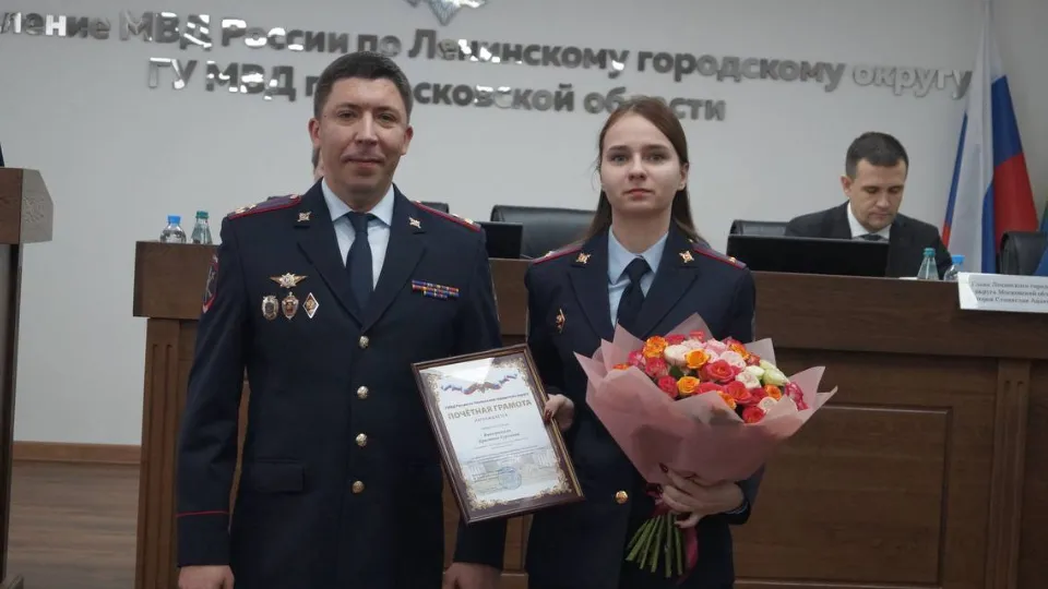 Фото: пресс-служба администрации Ленинского г.о.