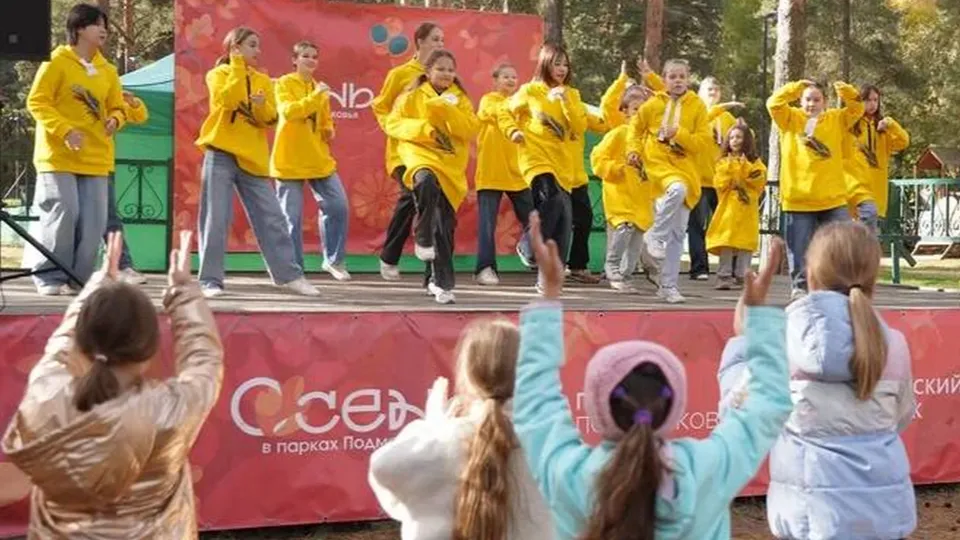 Фото: t.me/kuz_les