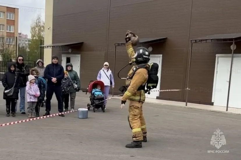 Фото: МЧС России