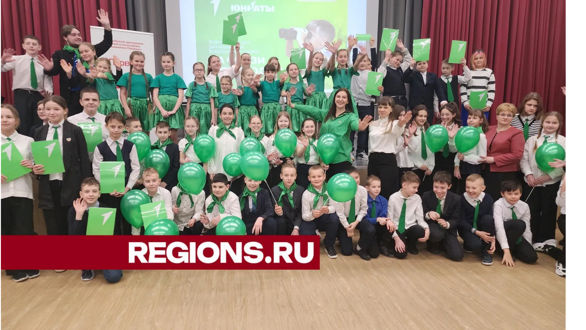 Фото: Ольга Сычева