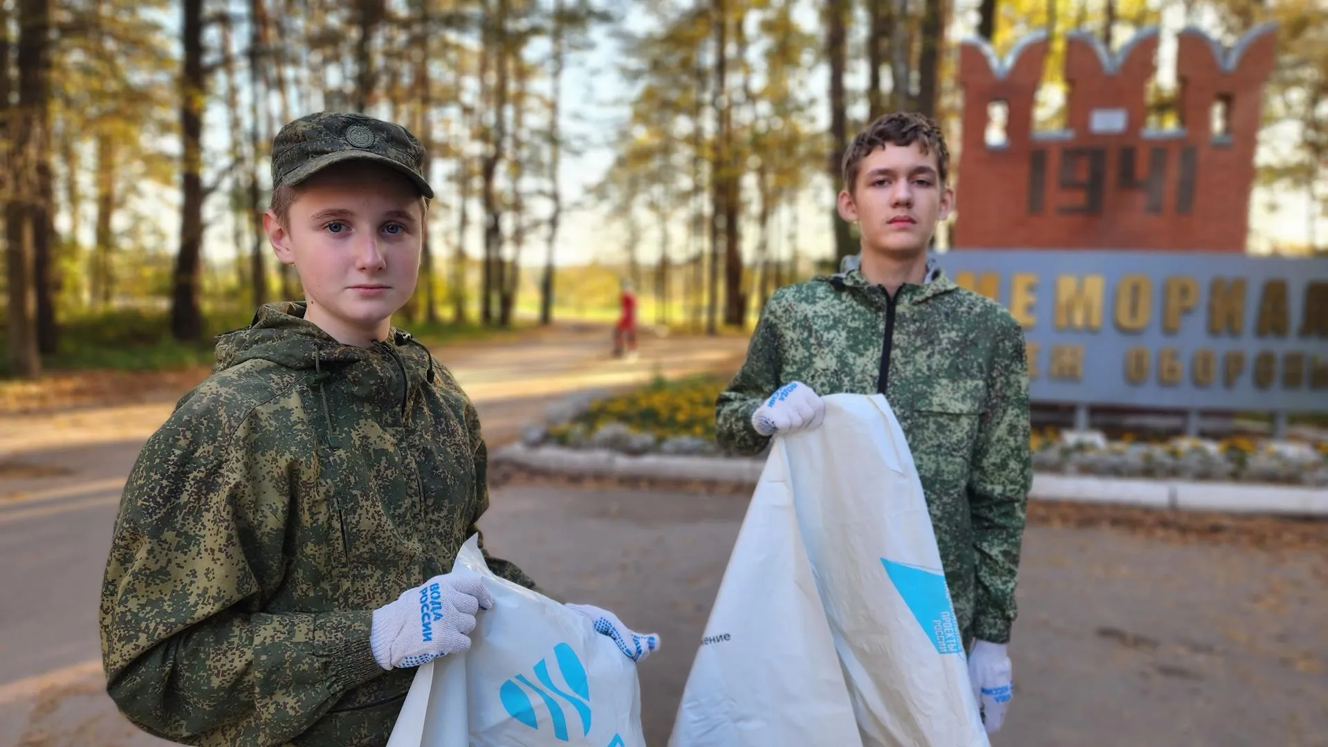 Фото: Анна Мороз