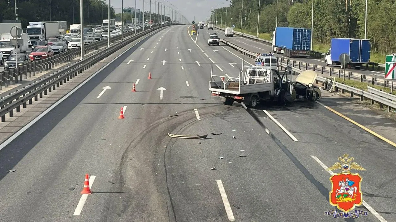 ГУ МВД Московской области