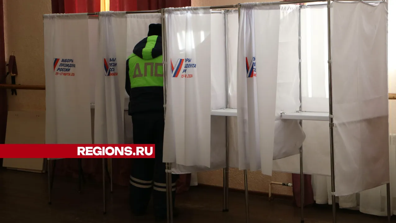 Фото: Владимир Останин