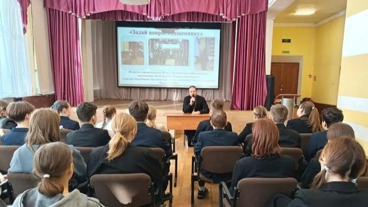 vk.com/1-ое Воскресенское благочиние