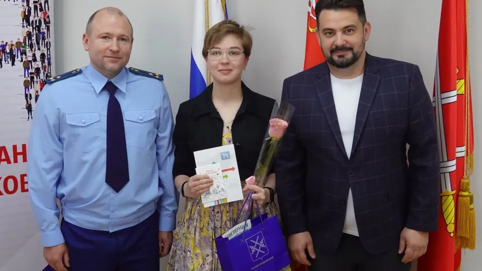 Фото: t.me/parkhomenko_live