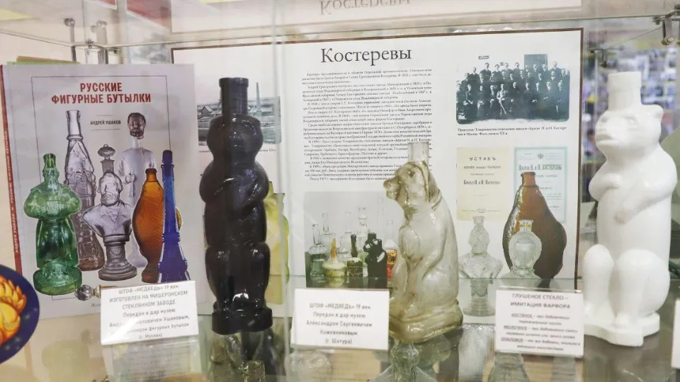 Фото: пресс-служба администрации м.о. Шатура