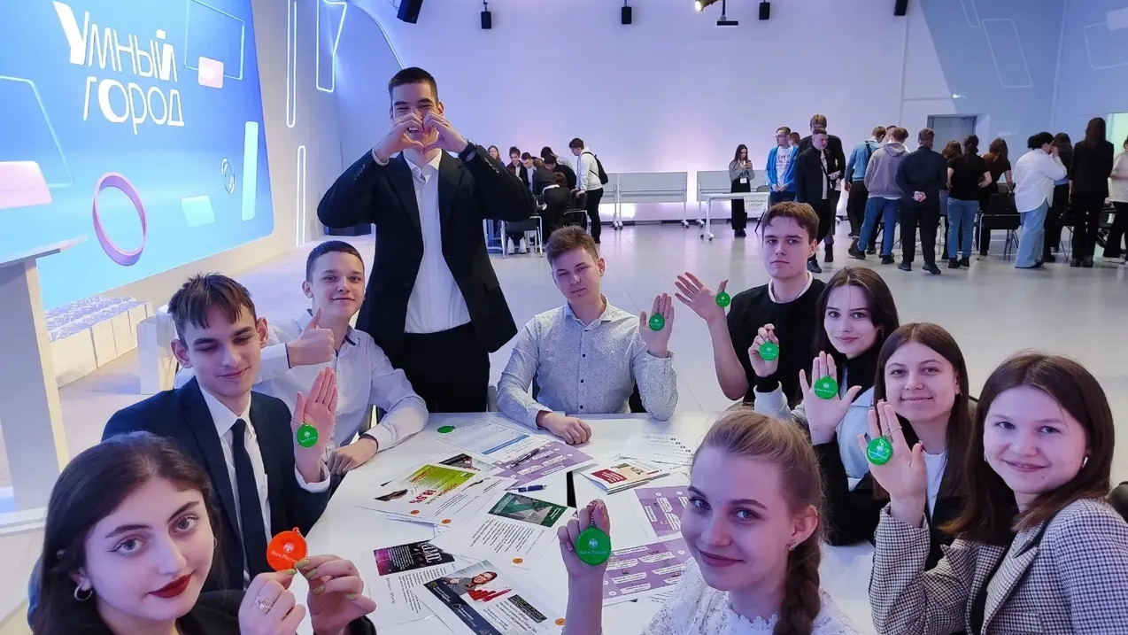 Источник: Минэкономики МО