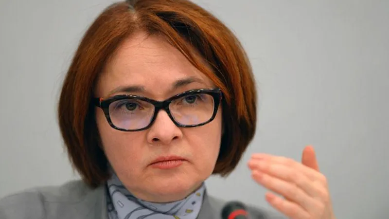 Набиуллина предлагает с июля начислять пенсии и зарплаты бюджетникам на карты «Мир»