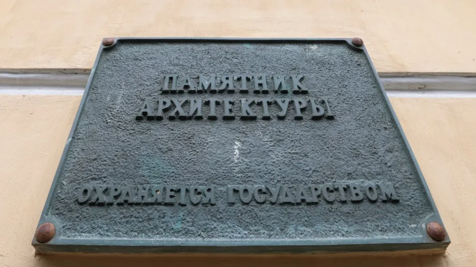 Фото: ТАСС/Владимир Гердо