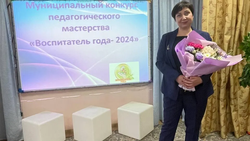 фото МБОУ СОШ № 8