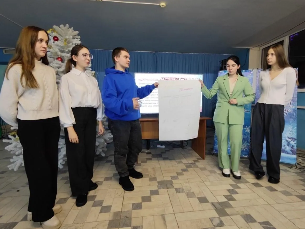 Фото: Мендюкинский СДК