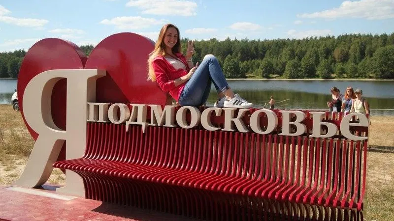 На соискание премии «Наше Подмосковье» поступило более 20 тыс. заявок