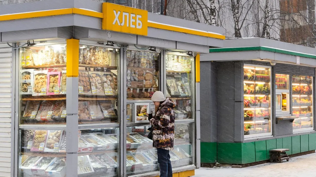 медиасток.рф