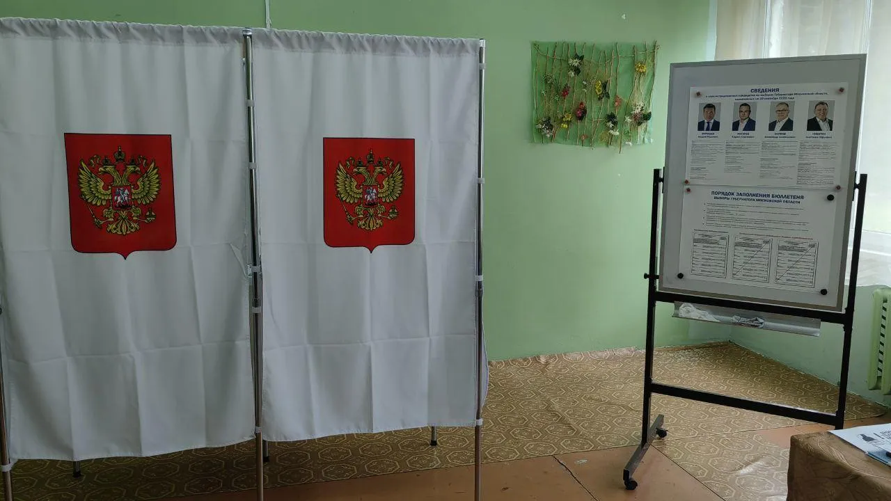 Фото: Руслан Полянин