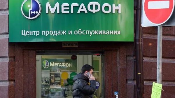 Максим Блинов / РИА Новости
