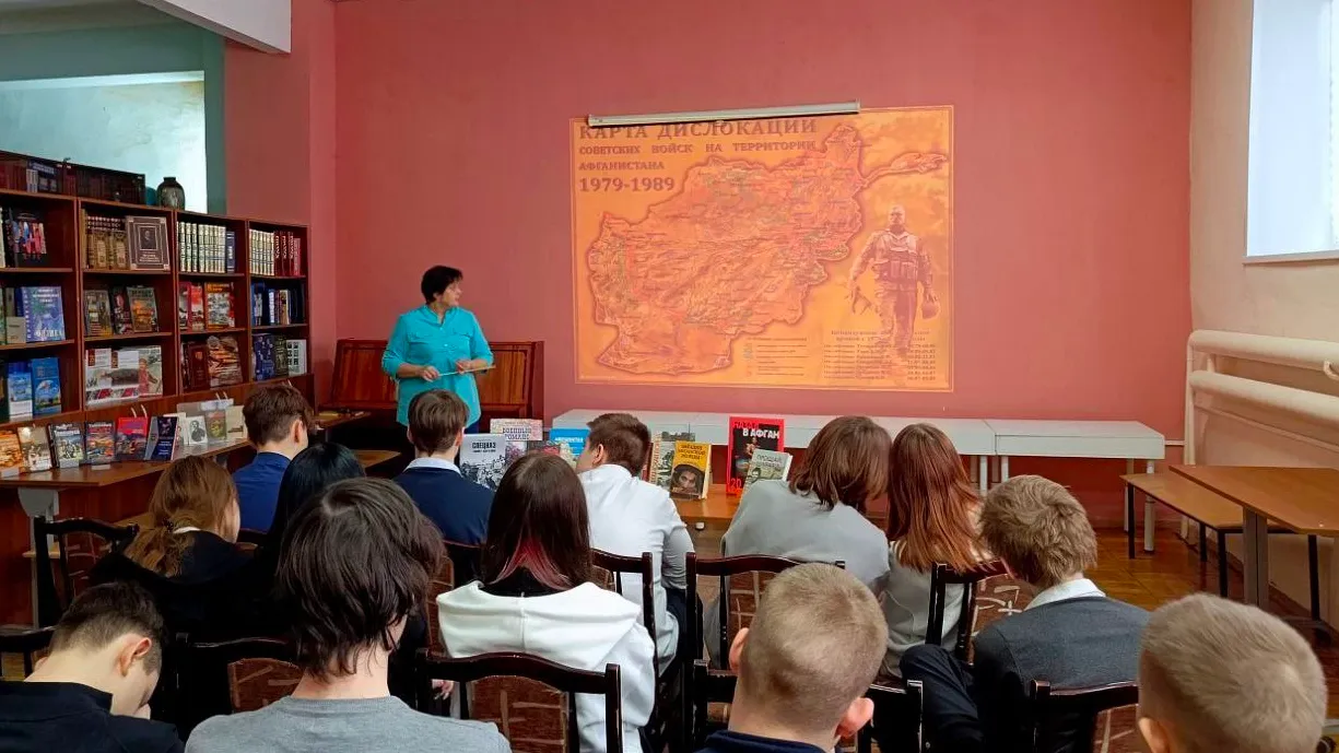 Министерство образования Московской области