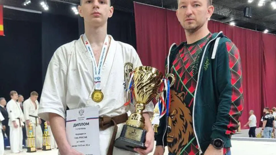 Фото: Спорткомитет г.о. Щелково