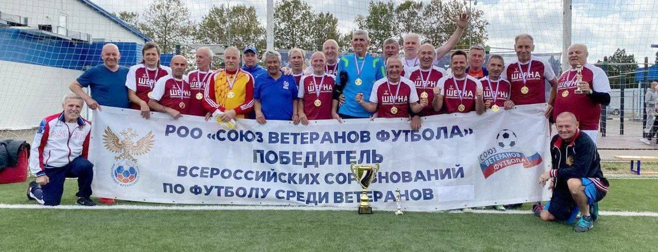 фото из архива Алексея Корягина