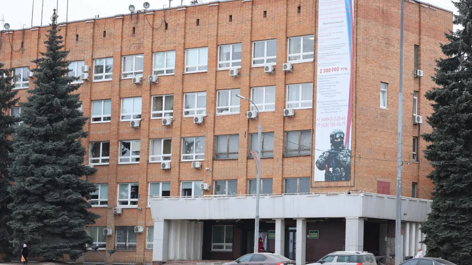 Фото: пресс-служба администрации г. о. Павловский Посад