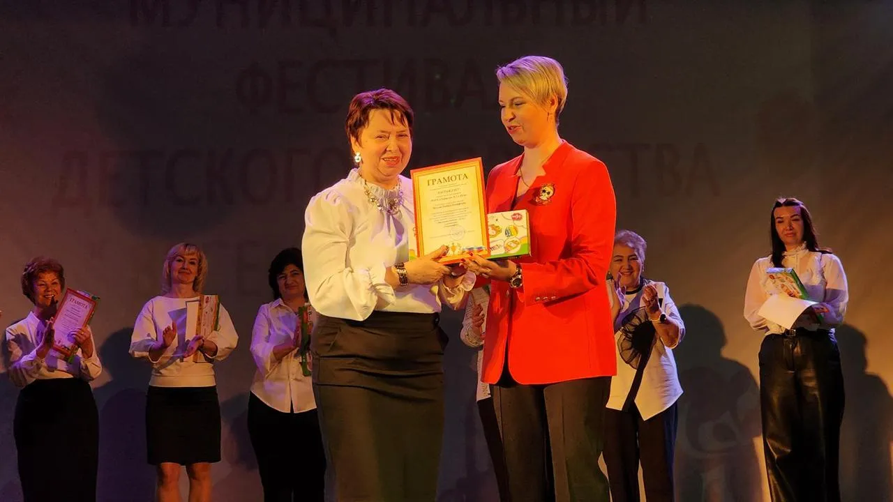 МедиаБанк Подмосковья/Екатерина Данилина