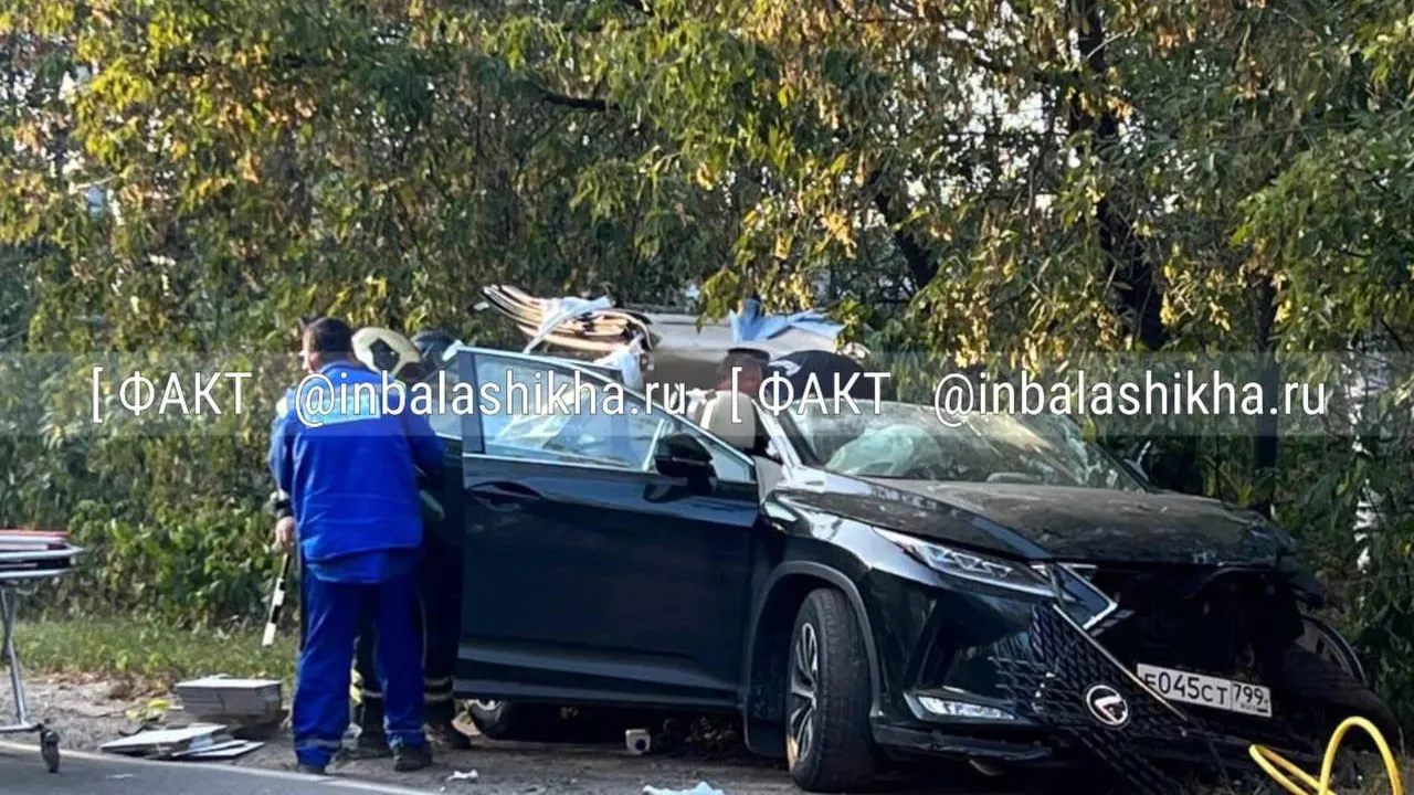 Источник: социальные сети