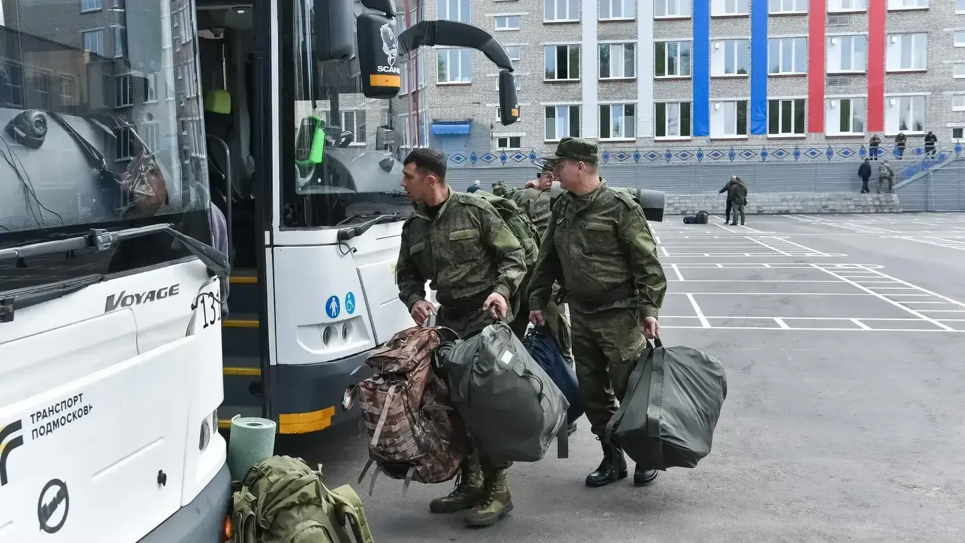 пресс-служба губернатора и правительства Московской области
