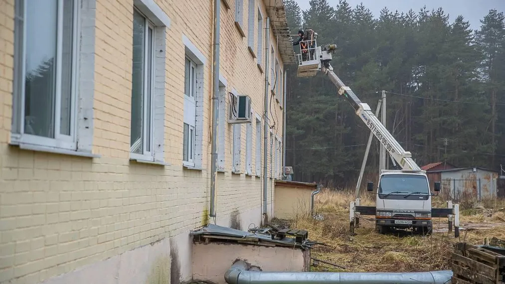 Пресс-служба администрации Одинцовского г. о.