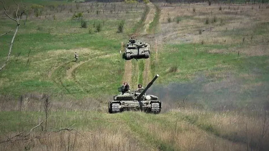 Ministry of Defense of Ukraine