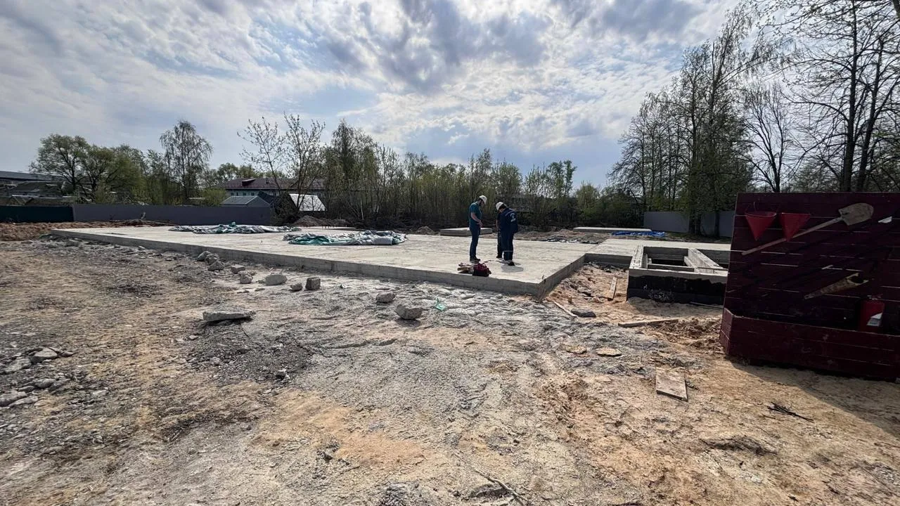 Фото: Главное управление государственного строительного надзора Московской области